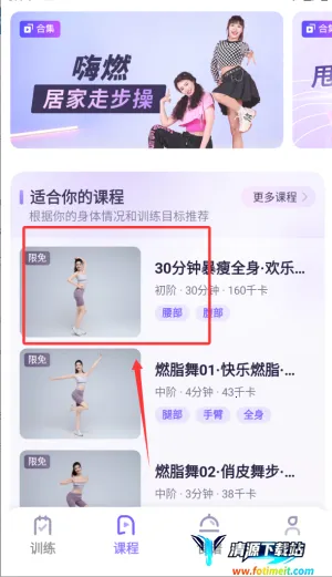 �ɶ��ĵ���(�赸��������)