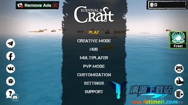 木筏求生破解版中文版下载无限资源手机版 木筏求生破解版中文版下载无限资源手机版