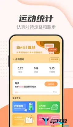 �����Ʋ���(�����Ʋ�����)