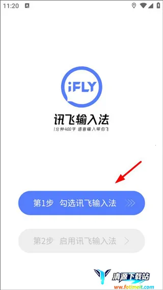 Ѷ�����뷨���ذ�װ