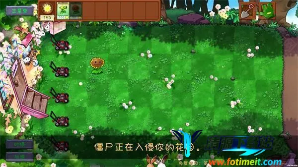 ֲ���ս��ʬ����(����������Ϸ)