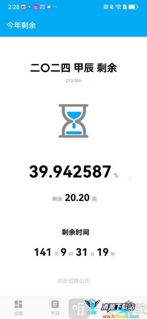 ��������3d�������������