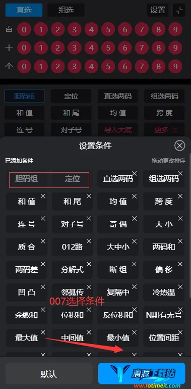 ��������3d�������������