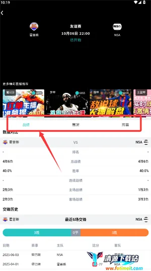 ����ֱ����׿���ֻ���