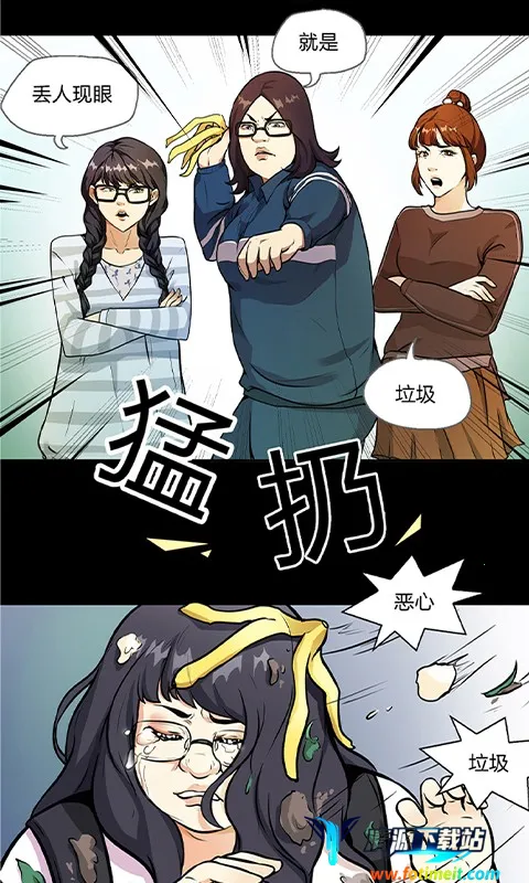 ΢������2026���ذ�װ