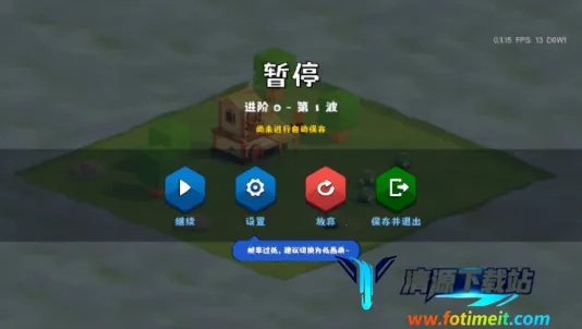 �����Ǳ�������Դ