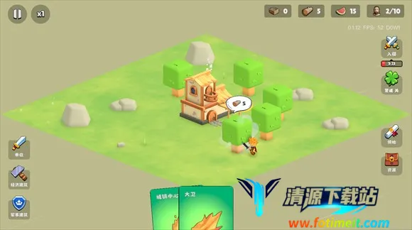 �����Ǳ�������Դ