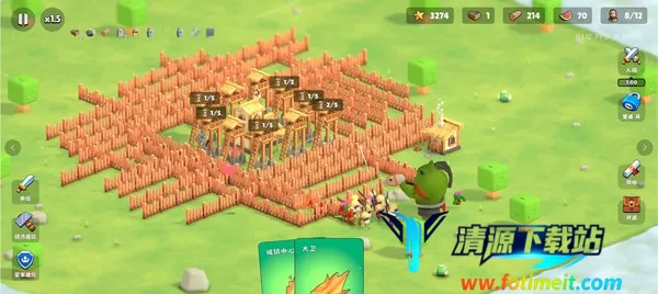 �����Ǳ�������Դ