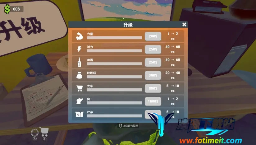 �������������Ҷ�����ؿ����ƽ��