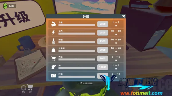 �������������Ҷ�����ؿ����ƽ��