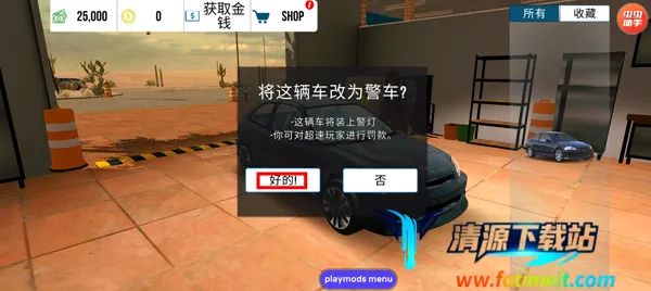 �ֶ���ͣ�������޽������