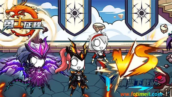 勇士征程免广告最新版 勇士征程免广告最新版