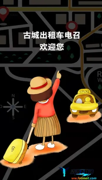 �ųǵ���˾���������ֻ���