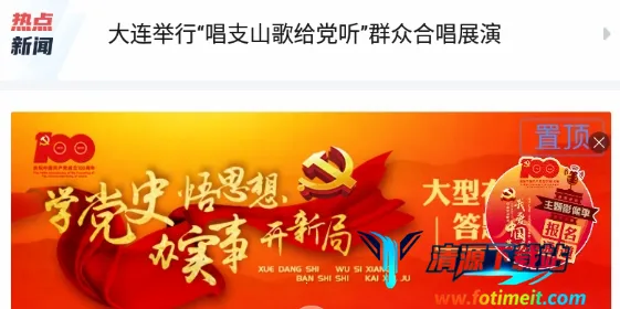 ���������ֻ���