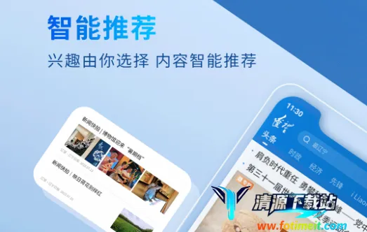 ���������ֻ���