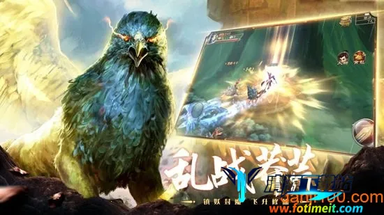 ɽ�������޴�(ɽ�������޴���Ϸ)