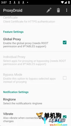 ProxyDroid ��2��ͼ