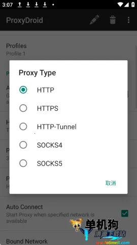 ProxyDroid ��4��ͼ