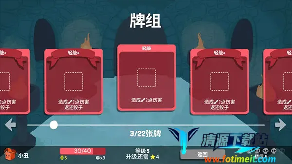 ���ӵ��³��ֻ�������