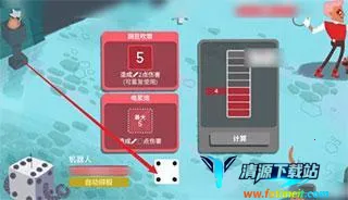 ���ӵ��³��ֻ�������