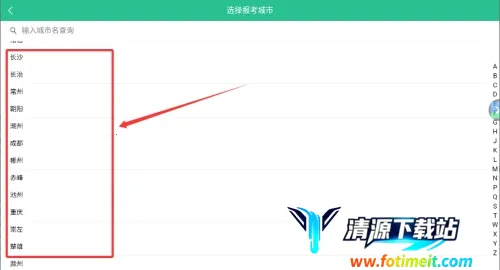 ��Լ������ͨ(��Լ����������)