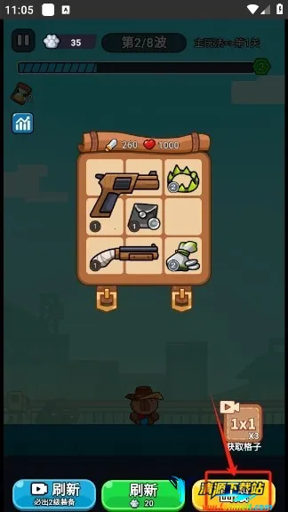 ��ʬ�����ƽ���޸�������