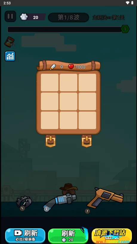 ��ʬ�����ƽ���޸�������