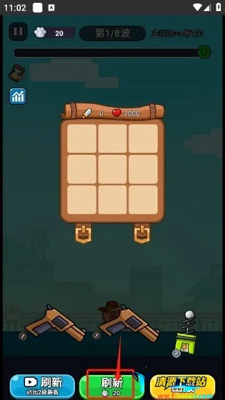 ��ʬ�����ƽ���޸�������