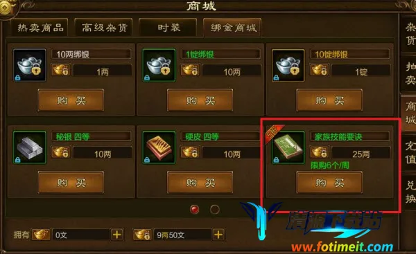 ԭʼ��;2026���°汾