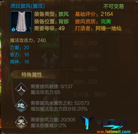 ԭʼ��;2026���°汾