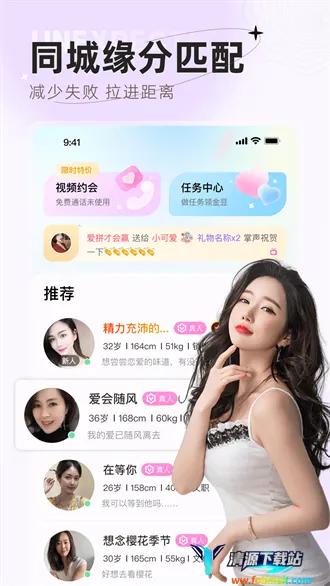 ����(�����罻����)