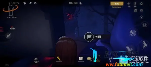 代号超自然行动组2026官方最新版本 代号超自然行动组2026官方最新版本