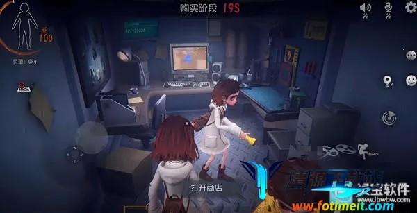 代号超自然行动组2026官方最新版本 代号超自然行动组2026官方最新版本