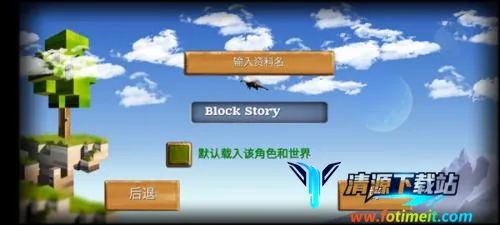 ������Ĺ���2026�ٷ����°汾