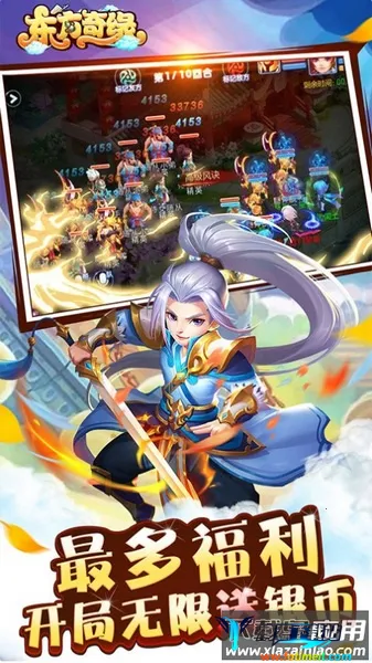 ������Եh5�����ֻ���