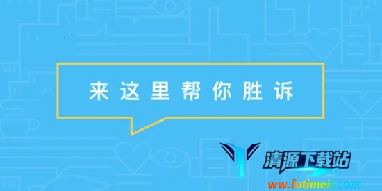 ʤ�߷�����ѯ�����ֻ���