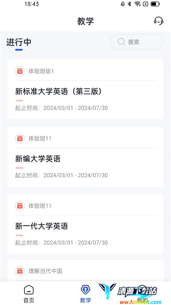 UУ԰Al(����ѧϰƽ̨)