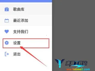 APlayer��׿���ֻ���