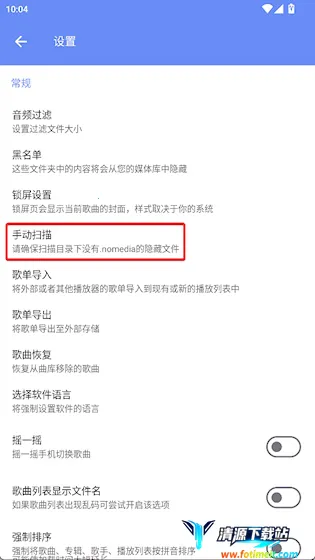 APlayer��׿���ֻ���