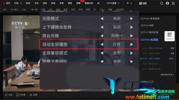 webview����app����