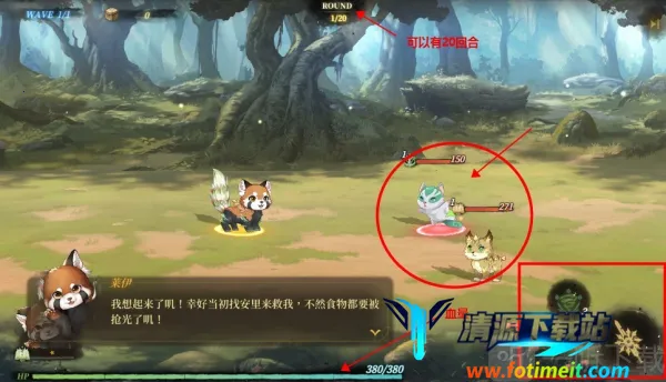 ŵ����ɭ2026���°汾