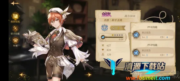 ŵ����ɭ2026���°汾