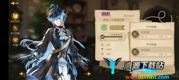 ŵ����ɭ2026���°汾