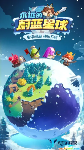 ��Զ��ε�����������ֻ���