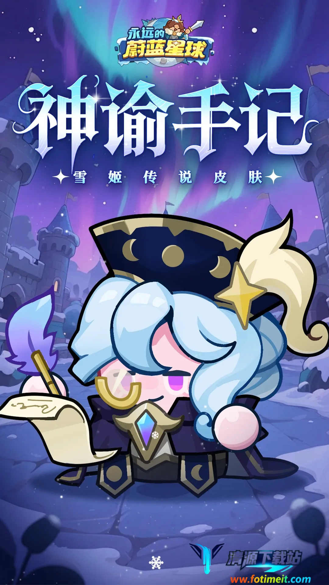 ��Զ��ε�����������ֻ���