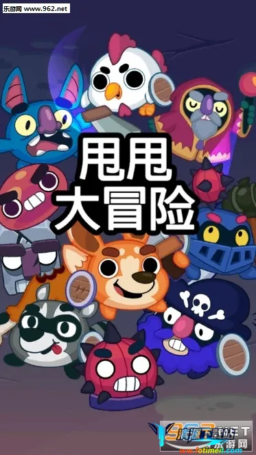 ˦˦��ð��2026���ذ�װ