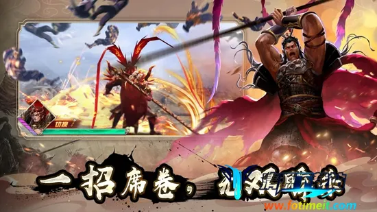 ȺӢ֮ս����