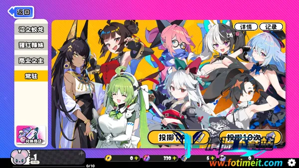 �����ɶ�2026�ٷ�����