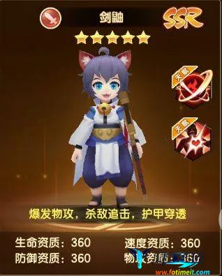 圣灵之境安卓版手机版 圣灵之境安卓版手机版