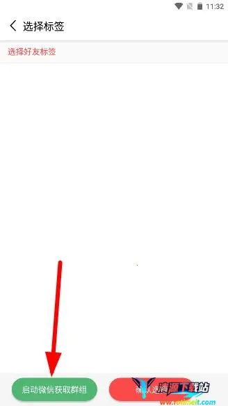 ΢�̱���(΢�̹�������)